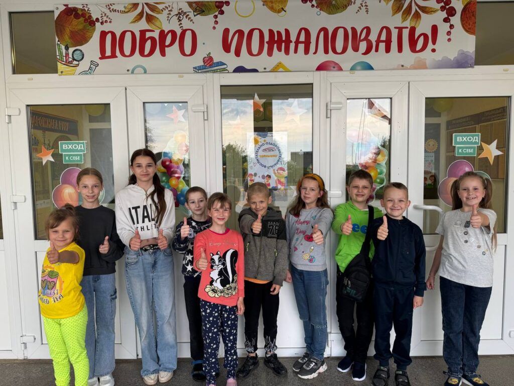 21 лагерь за лето: где и как отдыхали школьники Узденского района
