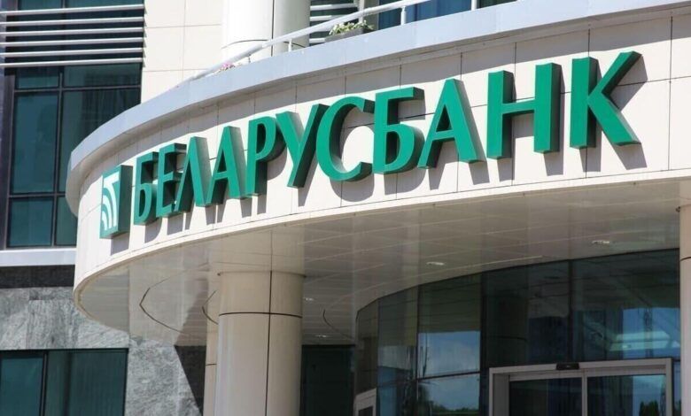 Покупка жилья стала доступнее. Беларусбанк снизил ставки по кредитам