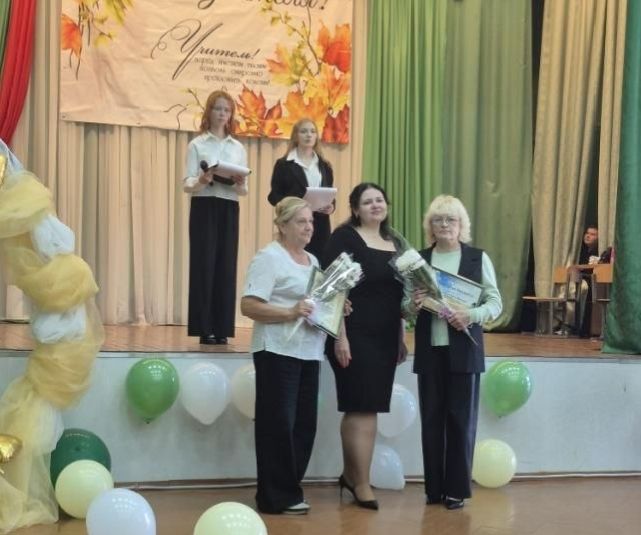 Профсоюзные награды ко Дню учителя получили педагоги Узденского колледжа