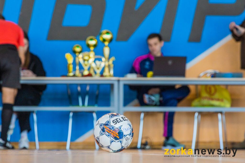 В Узде стартуют игры Кубка района по мини-футболу