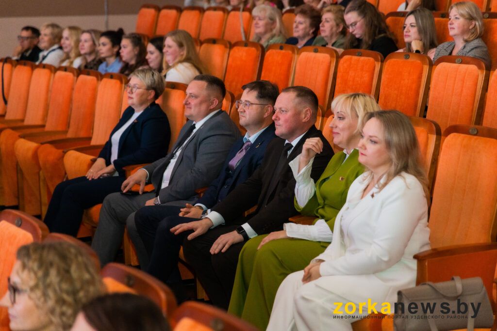 руководство района