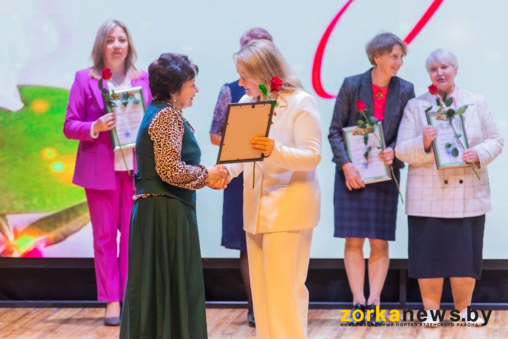награждение