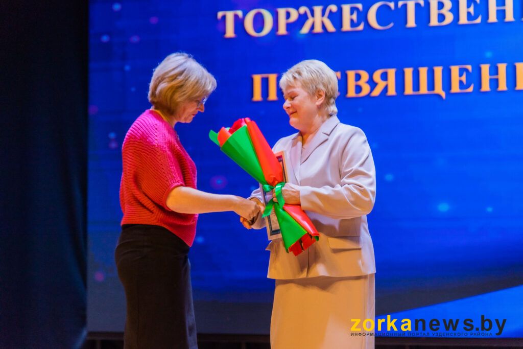 Иоргачева