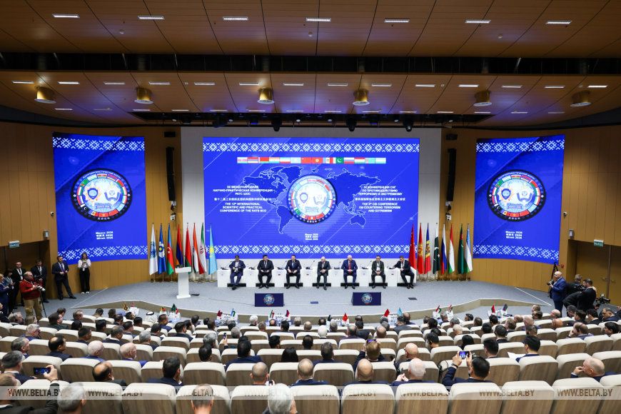 Форум в Минске 7–8 октября: 28 государств обсудят новые законы против кибертеррора
