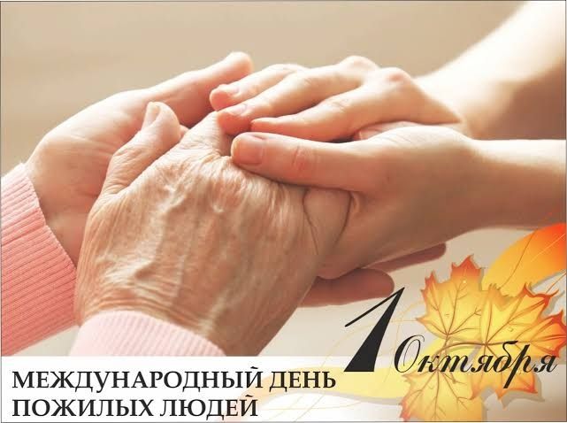 Чем хороша пенсия: пенсионеры Узденщины делятся мудростью и советами