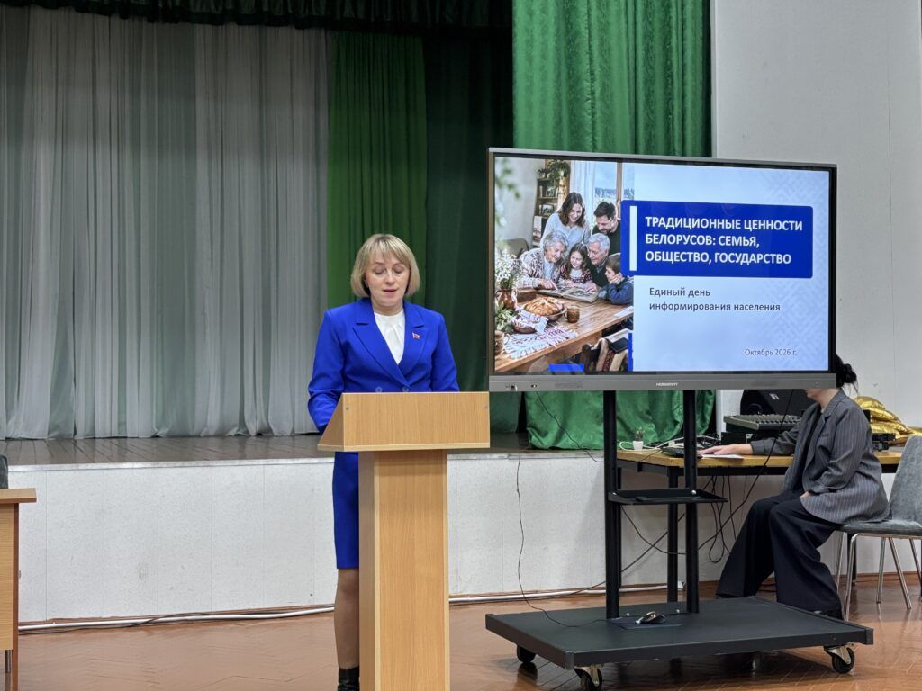 Жук