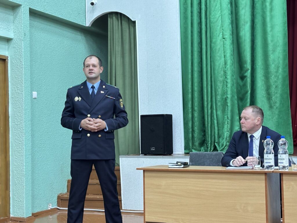 прокурор