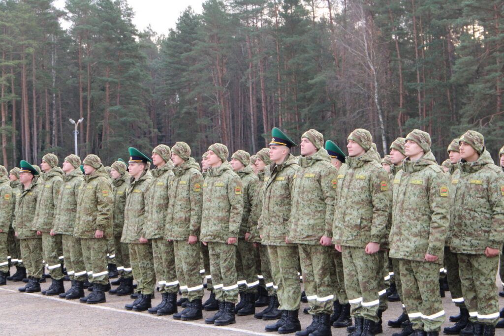 армия