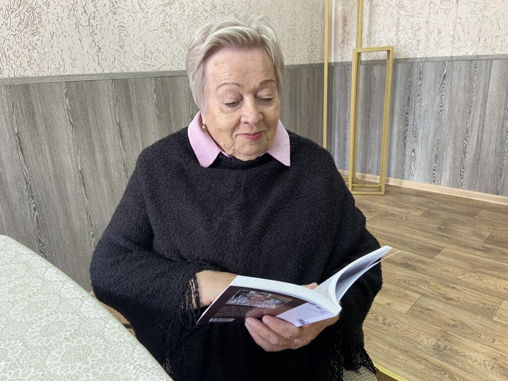 Валентина Шытыко