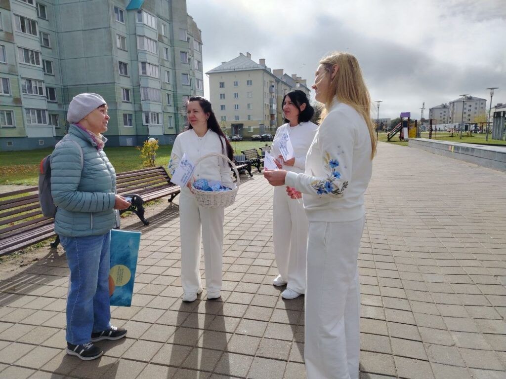 активисты ТЦСОН