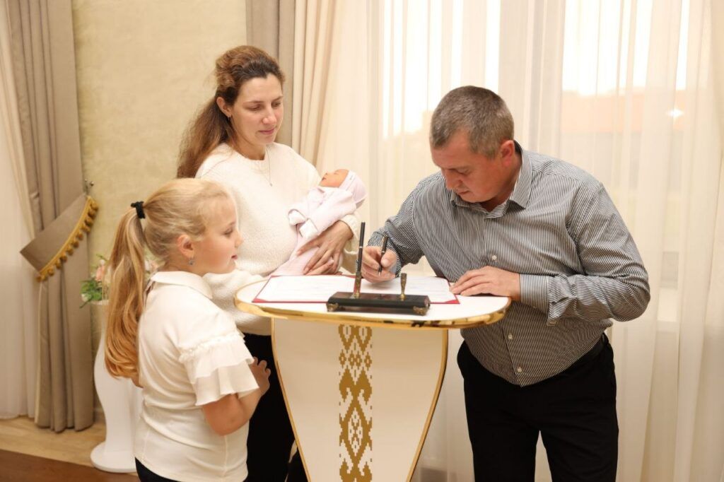 регистрация ребенка в загсе