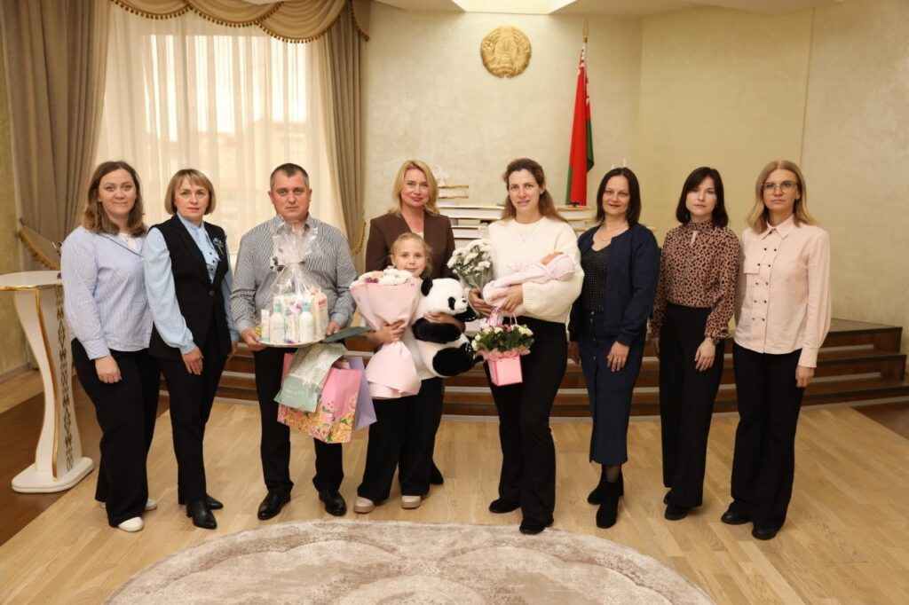 в ЗАГСе