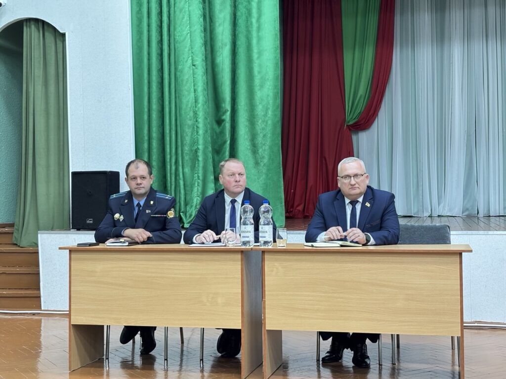 Колос